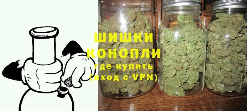 закладка  blacksprut зеркало  Канабис White Widow  Верхнеуральск 